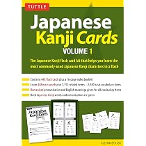 Japanese Kanji Cards (1): Learn 448 Japanese Characters Including